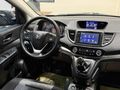 SÜMER | 2017 12.AY HONDA CR-V 1.6 i-DTEC Elegance*SERVİS BAKIMLI