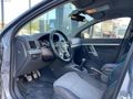KOÇOĞLU AUTO'DAN OPEL VECTRA