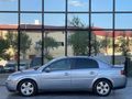 KOÇOĞLU AUTO'DAN OPEL VECTRA