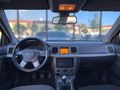 KOÇOĞLU AUTO'DAN OPEL VECTRA