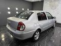 EMSALSİZ 2009 184.000 KM DEĞİŞENSİZ TRAMERSİZ