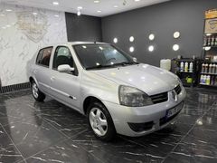 EMSALSİZ 2009 184.000 KM DEĞİŞENSİZ TRAMERSİZ