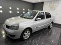 EMSALSİZ 2009 184.000 KM DEĞİŞENSİZ TRAMERSİZ