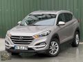 2016 63.000 KM HATASIZ BOYASIZ TURBO TUCSON 177/ PS SERVİS BAKIM