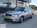 DÖRTEL MOTORS'DAN ASTRA G İLK SAHİBİNDEN SUNROOF RECARO