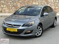 2015 MODEL OPEL ASTRA EDİTİON OTOMATİK LPG