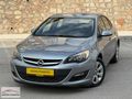 2015 MODEL OPEL ASTRA EDİTİON OTOMATİK LPG