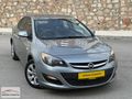 2015 MODEL OPEL ASTRA EDİTİON OTOMATİK LPG