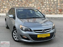 2015 MODEL OPEL ASTRA EDİTİON OTOMATİK LPG