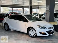 *BOYASIZ* 2017 ASTRA 1.6 EDİTİON 115 BG +MAKYAJLI +LPG +181' KM