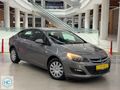 HC CARS - 2016 OPEL ASTRA 1.6 EDİTİON BENZİN&LPG + ÇELİK SİBOPLU