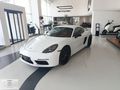 SKODA ÇAKIROĞLU - 2020 PORSCHE 718 CAYMAN 300 HP BAYİ ÇIKIŞLI