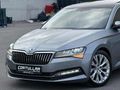 ÇORTULLAR AUTO DAN HATASIZ BOYASIZ SKODA SUPERB