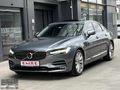 HATASIZ - 2018 ÇIKIŞ - S90 2.0D D4 İNSCRİPTİON