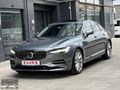 HATASIZ - 2018 ÇIKIŞ - S90 2.0D D4 İNSCRİPTİON