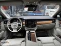 -POINT- VOLVO S90 2.0D D4 INSCRİPTİON 2017 HATASIZ