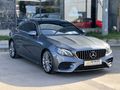 2017/MERCEDES/E300/COUPE/AMG/245HP/COMMAND/