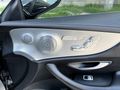 2017/MERCEDES/E300/COUPE/AMG/245HP/COMMAND/