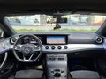 2017/MERCEDES/E300/COUPE/AMG/245HP/COMMAND/