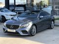 2017/MERCEDES/E300/COUPE/AMG/245HP/COMMAND/
