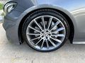 2017/MERCEDES/E300/COUPE/AMG/245HP/COMMAND/