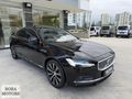 BORA MOTORS 2023 S90 2.0D B5 PLUS BRİGHT MASAJ+TABA BOYASZ 235Hp
