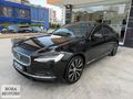 BORA MOTORS 2023 S90 2.0D B5 PLUS BRİGHT MASAJ+TABA BOYASZ 235Hp