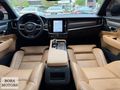 BORA MOTORS 2023 S90 2.0D B5 PLUS BRİGHT MASAJ+TABA BOYASZ 235Hp