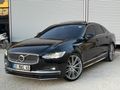 VOLVO S90 2.0 D B5 AWD Msj~Isıtma~Soğutma~Harman POLESTAR