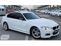 2017ÇIKIŞLI..M JOY PLUS..HATASIZ..BOYASIZ..DEĞİŞENSİZ..200.000KM