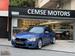 CEMSE MOTORS 2017 BMW 3.18 İ EDİTİON M SPORT MAVİ İÇİ KIRMIZI