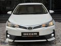 2017 COROLLA 1.33 LİFE LPG EMSALSİZ TEMİZLİK 0.99 KREDİ