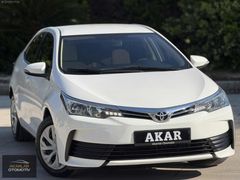 2016 COROLLA 1.33 LİFE MAKYAJL YENİ KASA HIZ SABİTLEME+KAR BEYAZ
