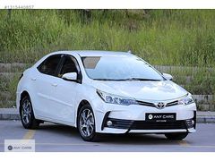 ANY CARS - 2017 MAKYAJLI 55.000 KM'DE EKSTRALI BAKIMLI COROLLA