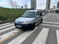 REÇBER OTOMOTİV'DEN 2005 PARTNER DİZEL KLİMALI SORUNSUZ PAZARLIKSIZ GELEN ALIR