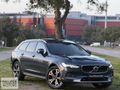 2023-BOYASIZ VOLVO V90 CROSS COUNTRY CAM TAVAN+İÇİ BEJ
