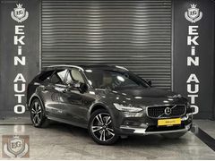 HATASIZ+CAMTAVAN+HAFIZA+90.000KM+4X4+235HP+ÇEKİDEMİR+HARMANKARDN