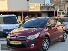 TURAL OTOMOTİV'DEN CİTROEN C4 1.6 HDI SX EMSALSİZ