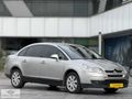 2009 MODEL CİTROEN C4 TEMİZ BAKIMLI 273.000 KM'DE