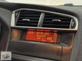 İMZA PLAZA'DAN 2015 CİTROEN C4 1.6HDI EASY 113K KM MANUEL VİTES