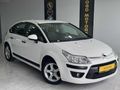 OGDMOTORS/2011 MODEL CİTROEN C4 1.6 HDI SX 92 HP DEĞİŞENSİZ