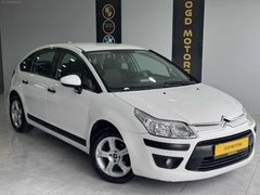 OGDMOTORS/2011 MODEL CİTROEN C4 1.6 HDI SX 92 HP DEĞİŞENSİZ