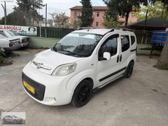 TEMİZ 2014 MODEL FİAT FİORİNO 1.3 MULTİJET POP