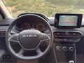 2023 DACIA STEPWAY 1.0 TCe EXPRESSİON HATASIZ/BOYASIZ/TRAMERSİZ