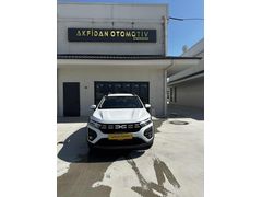 AKFİDAN OTOMOTİV'DEN SIFIRDAN FARKSIZ,LEKESİZ, HATASIZ STEPWAY