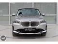 ASKAR OTOMOTİV'DEN 2024 İX1 eDRİVE20 X LİNE DERİ KOLTUK