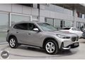 ASKAR OTOMOTİV'DEN 2024 İX1 eDRİVE20 X LİNE DERİ KOLTUK