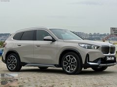 6.050 Km de! HATASIZ! BMW İX1! EKSTRA lı! Renk GRİ DUNE!