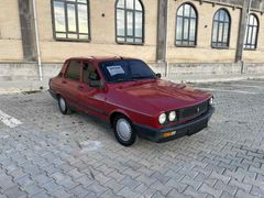 ÇÜRÜKSÜZ SIFIR MUAYNE SIFIR ALT TAKIM R 12 Toros 1993 Model 