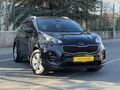 VİZYONDAN//TR UYGUNU-2017 PREMİUM OTOMATİK-BAKIMLI-KUSURSUZ